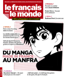 455 - novembre-décembre 2024 - DU MANGA MADE IN FRANCE AU MANFRA vignette