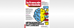 456 - janvier-février 2025 - NEUROSCIENCES ET APPRENTISSAGE DES LANGUES vignette